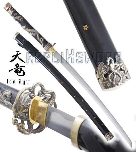 Katana Lame Maru Black Dragon TR-039BAG Ten Ryu