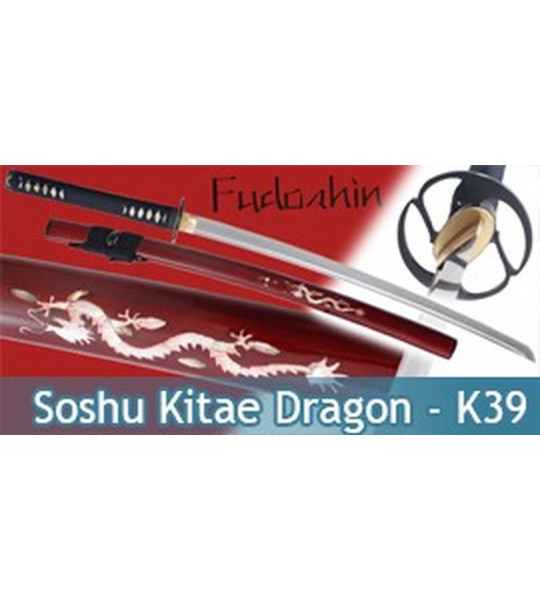 Katana Fudoshin Practical Soshu Kitae Dragon K39 