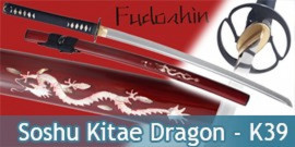 Katana Fudoshin Practical Soshu Kitae Dragon K39 