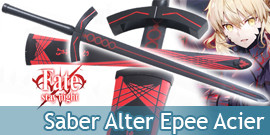 Fate Stay Night Epee...